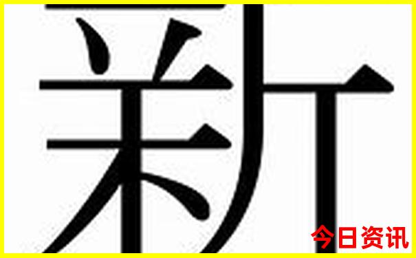 北京夜景十大景点推荐