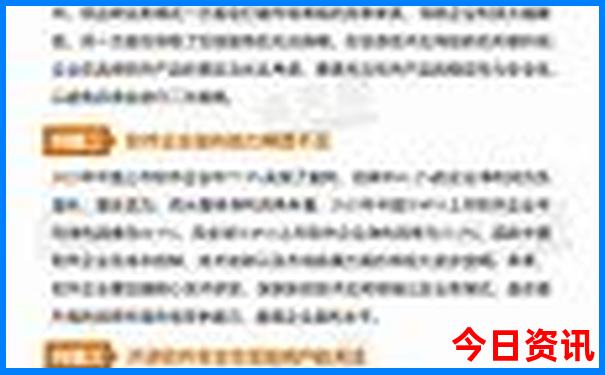 欧美旅游景点推荐